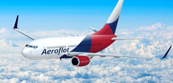 Aeroflot Airlines logo