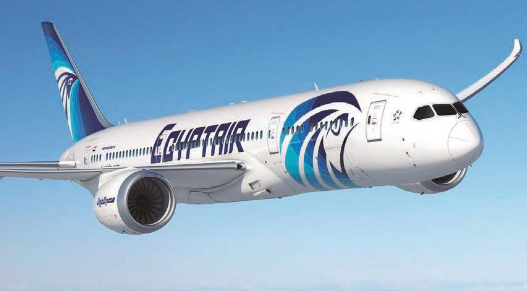 Egyptair Airlines logo