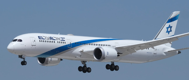 El Al Israeli Airlines logo